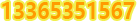 煙臺(tái)叉車(chē)，煙臺(tái)電動(dòng)叉車(chē)，煙臺(tái)寶驪叉車(chē)